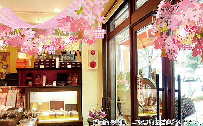 お花見・桜装飾事例