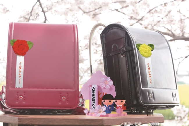 新入学装飾用品演出例