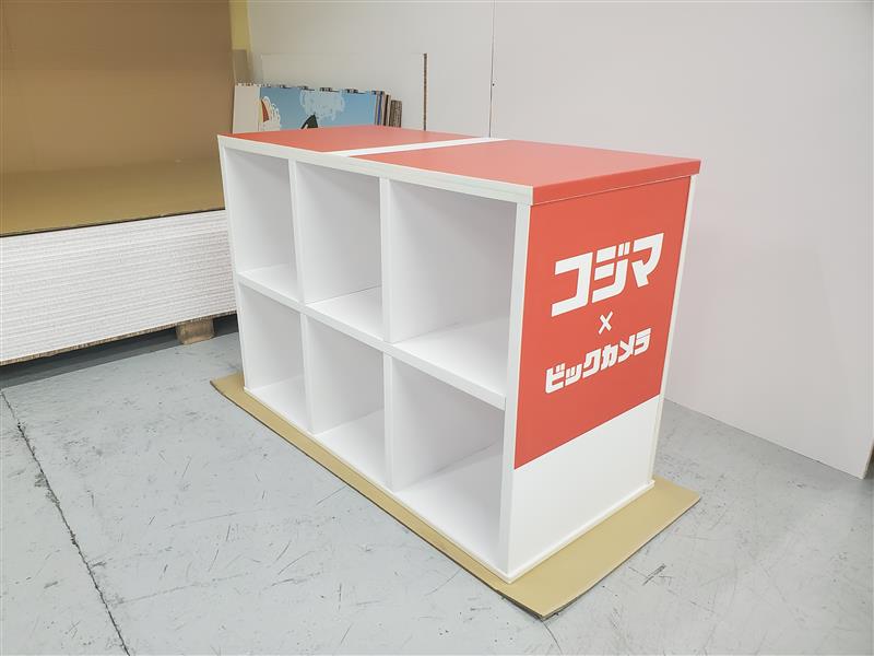 リボード カウンター事例紹介