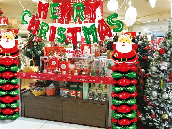 クリスマス装飾用品