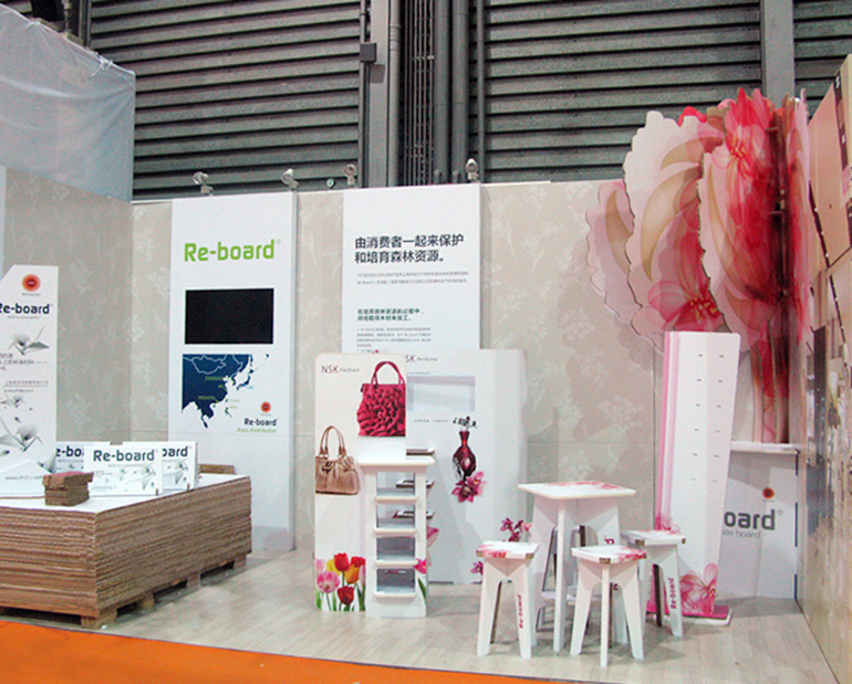 Re-board [リボード] 展示会場03